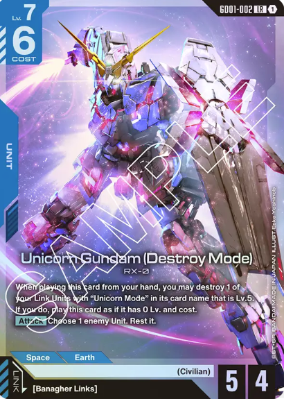 Gundam card